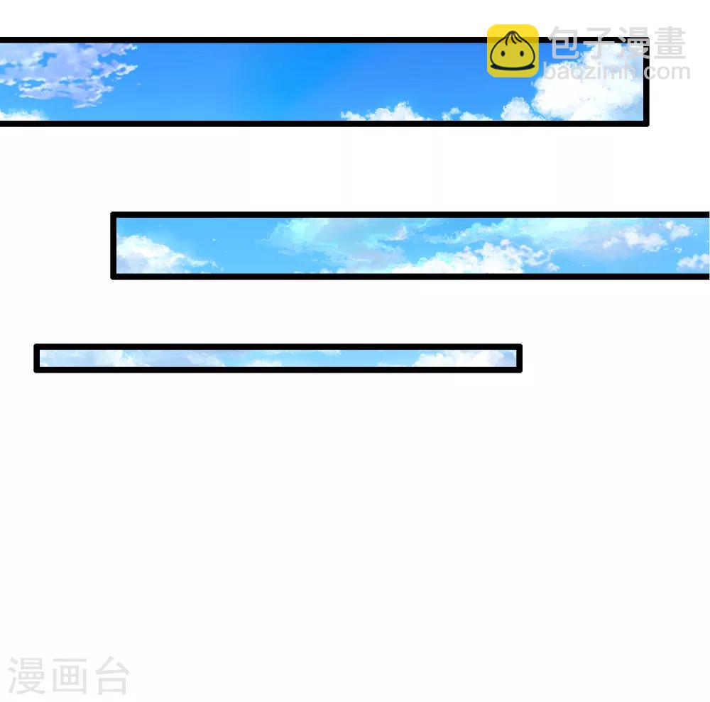 第75话 龙魄有毒？-第75话