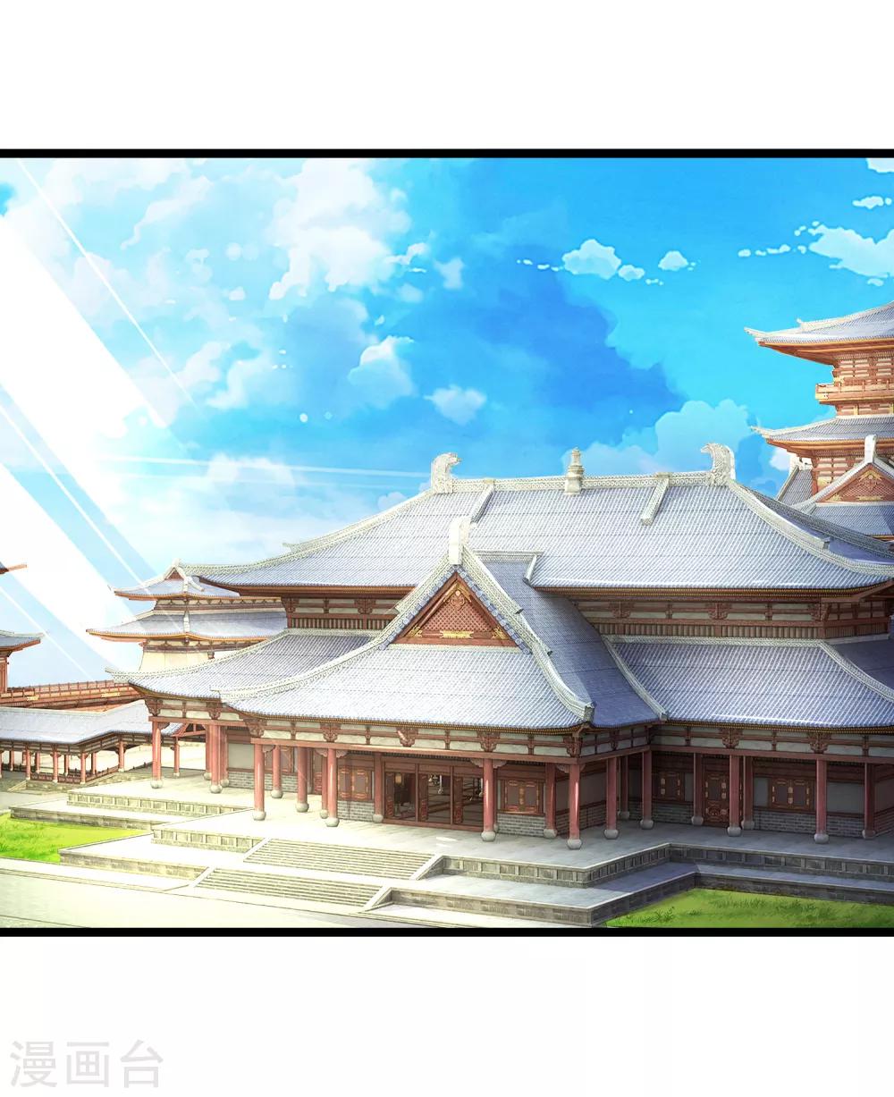 第81话 王爷要接王妃回府-第81话