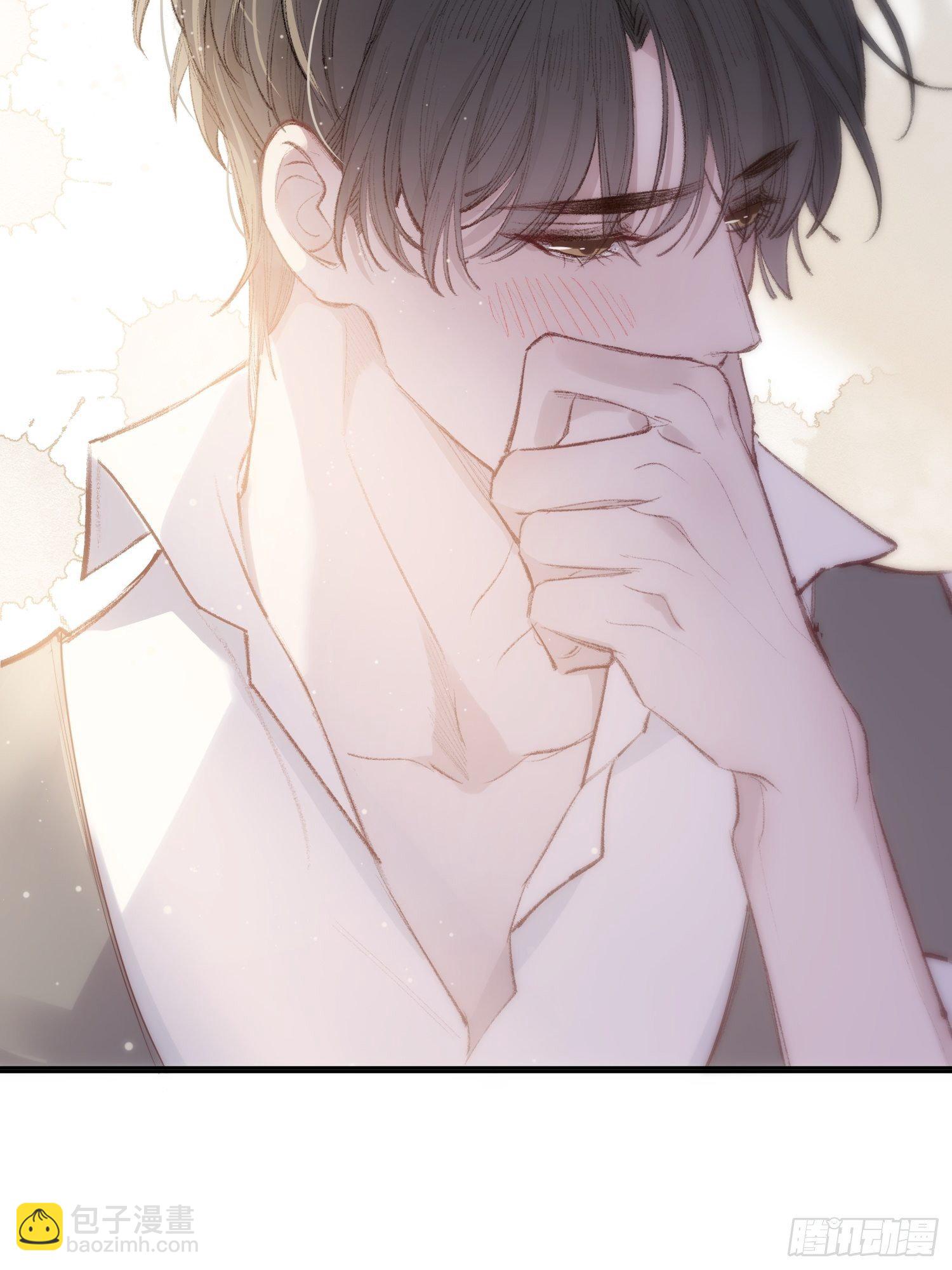 第九话 他是我的-第11话