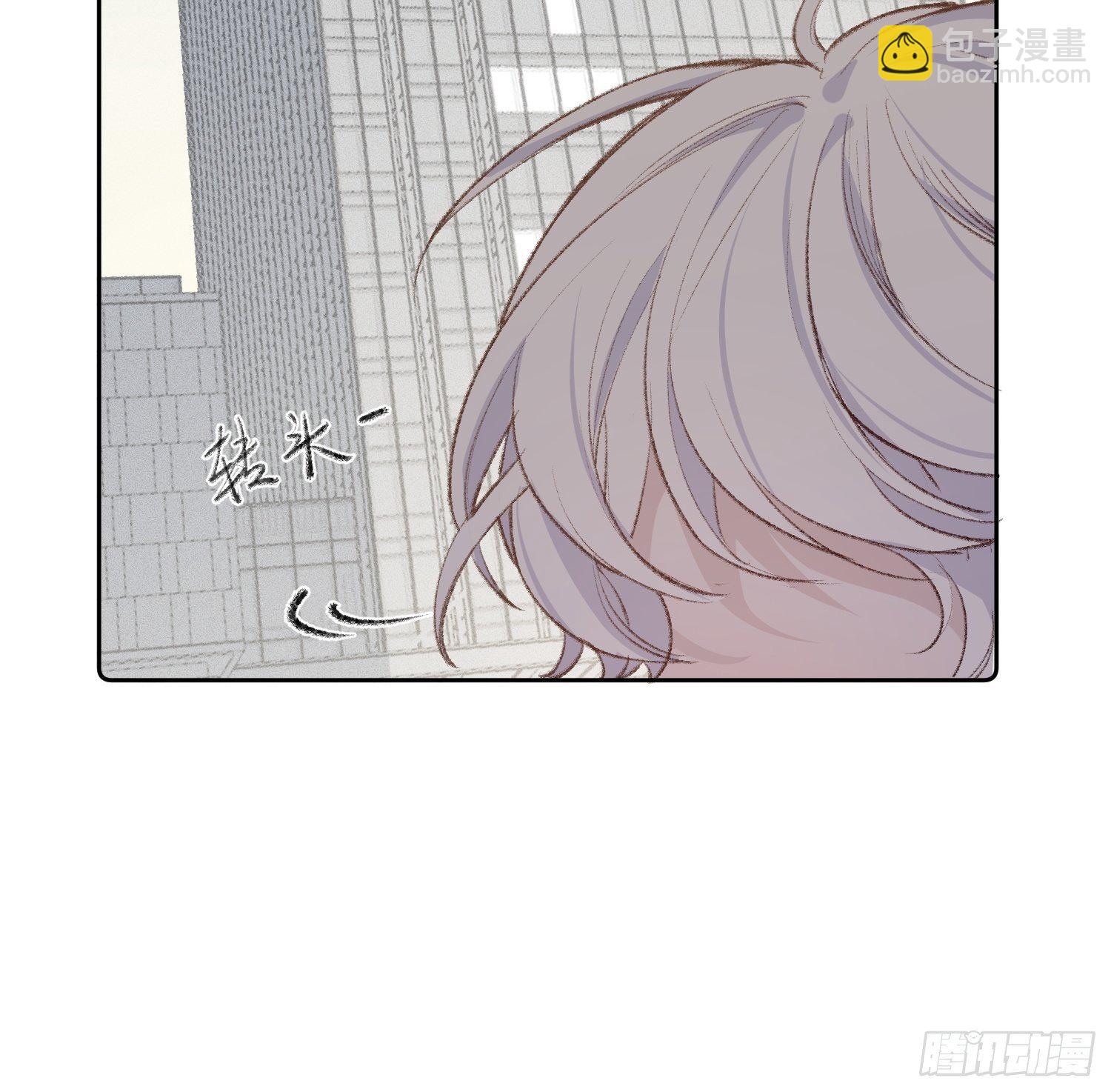 第九话 他是我的-第11话