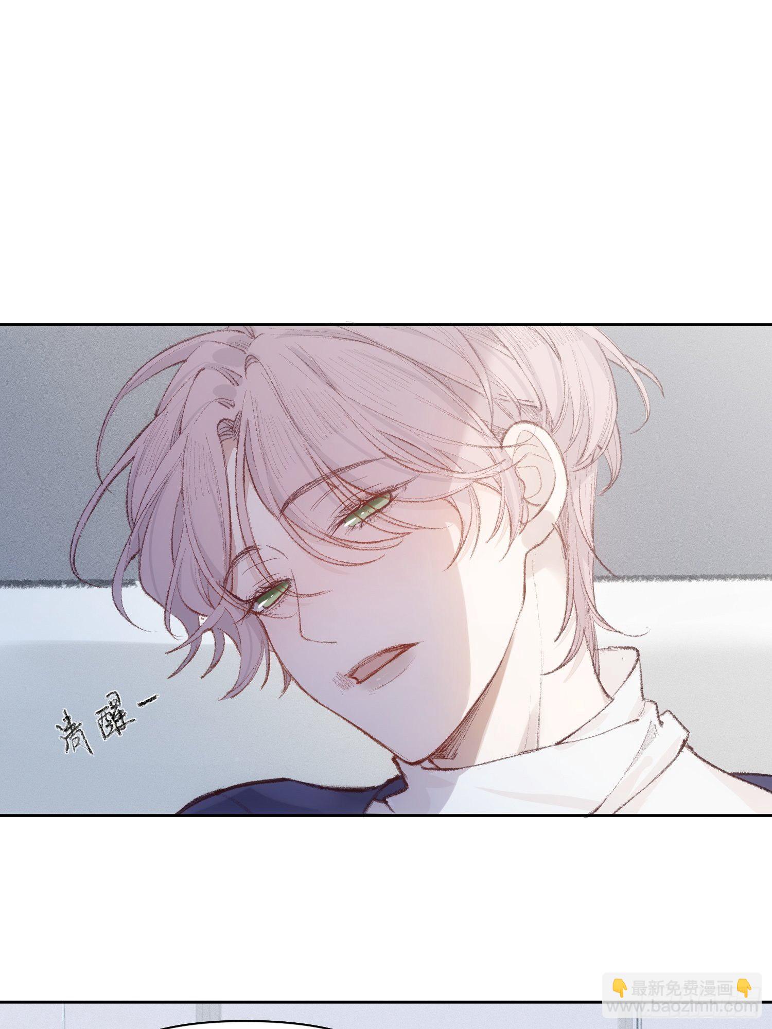 第九话 他是我的-第11话