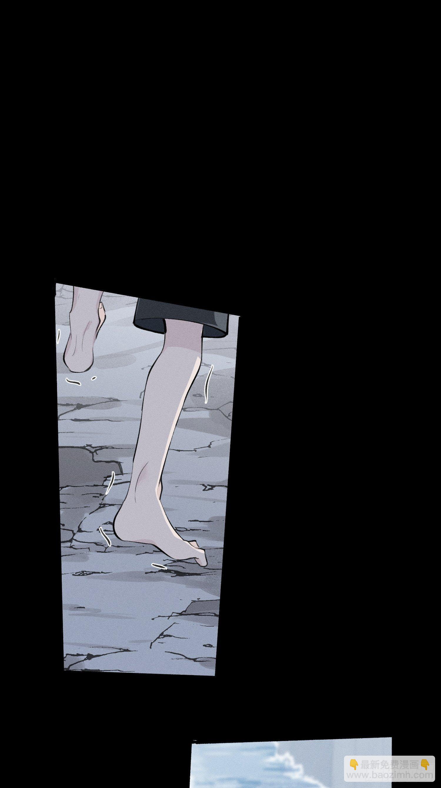 第19话 大海(1/2)-第21话