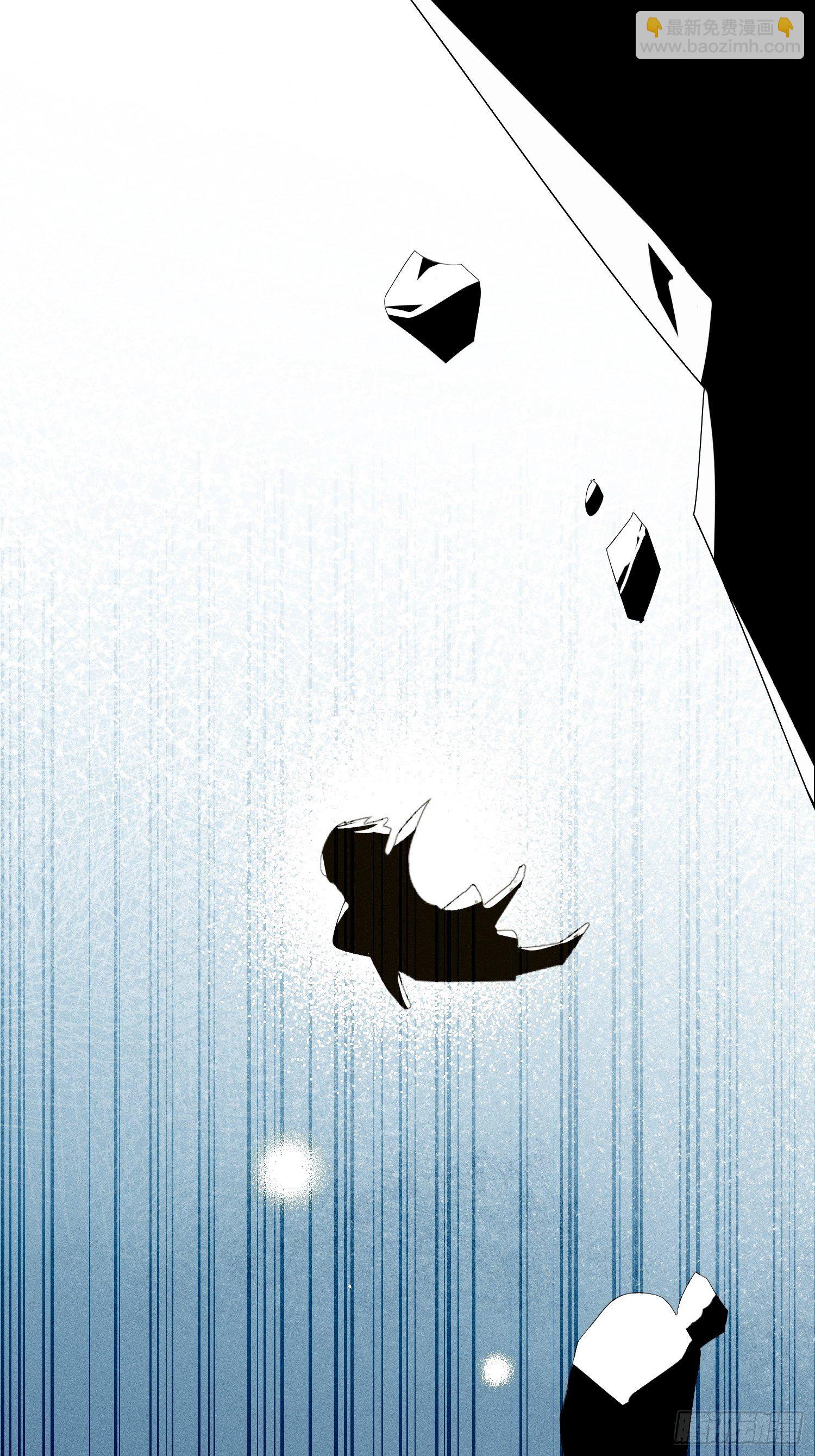 第19话 大海(1/2)-第21话