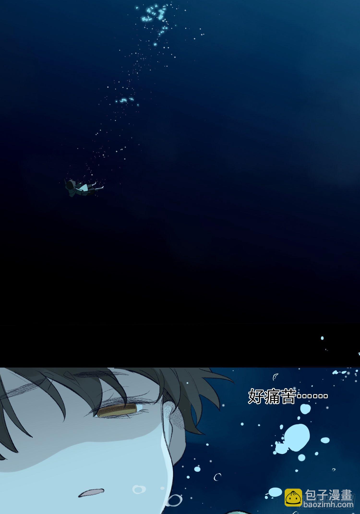 第19话 大海(1/2)-第21话