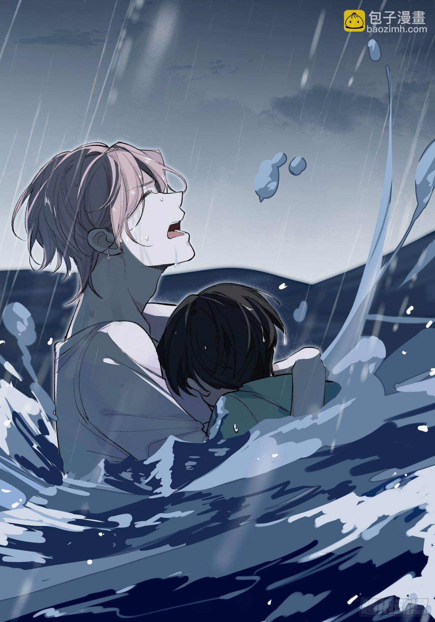 第19话 大海(1/2)-第21话