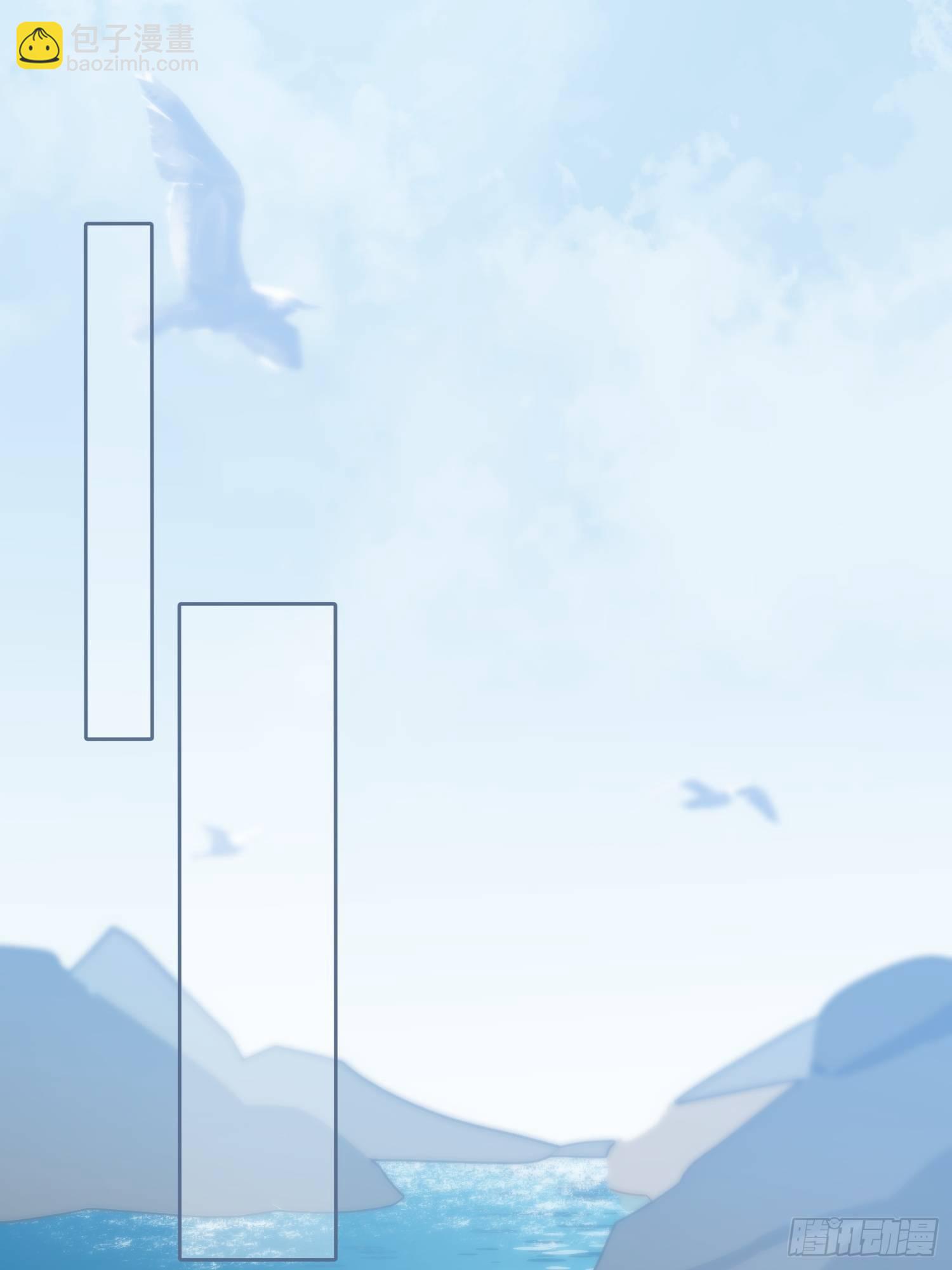 第19话 大海(1/2)-第21话