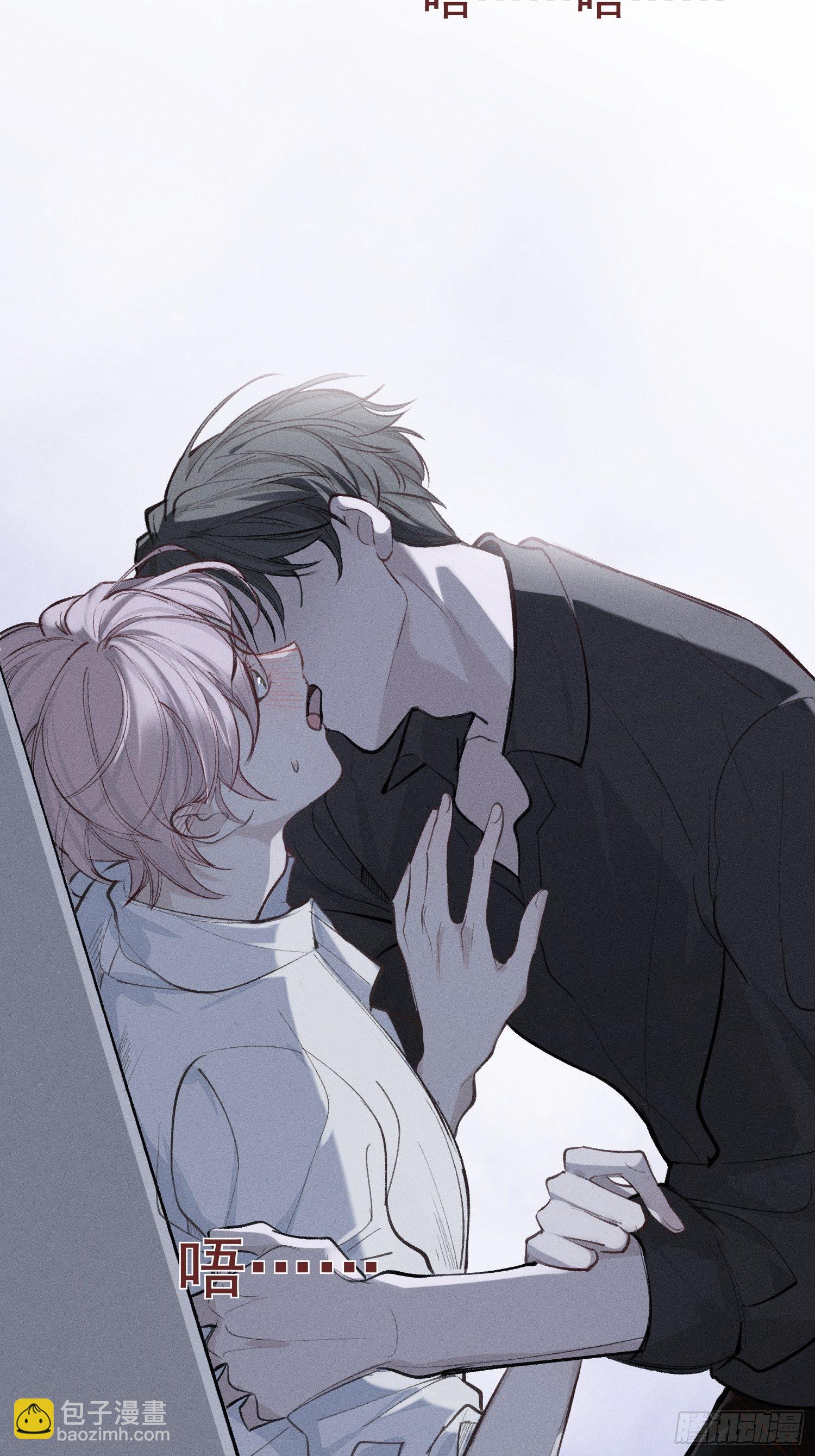 第21话 这是在做什么-第23话