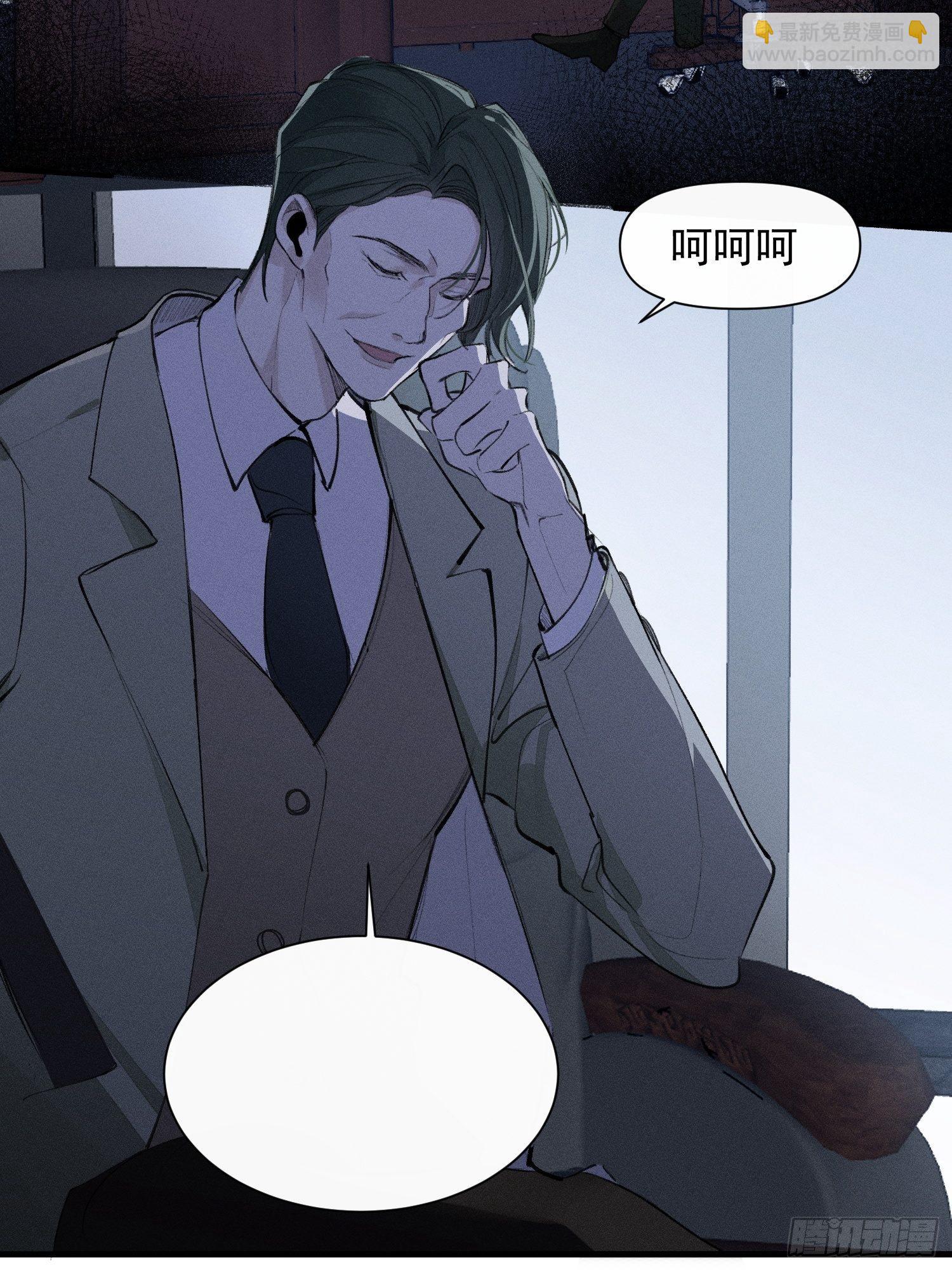 第21话 这是在做什么-第23话