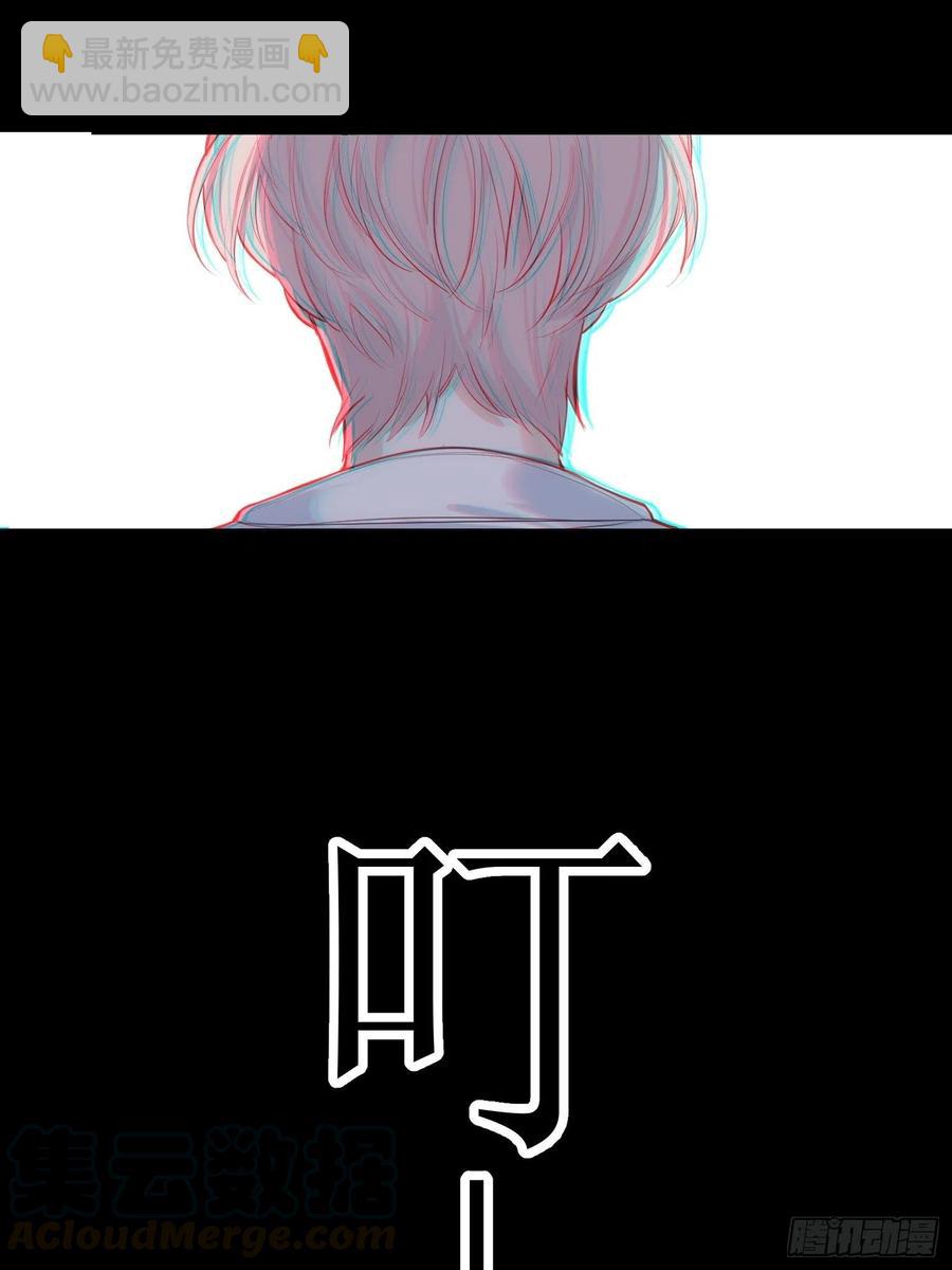 第23话 兄弟阋墙-第25话