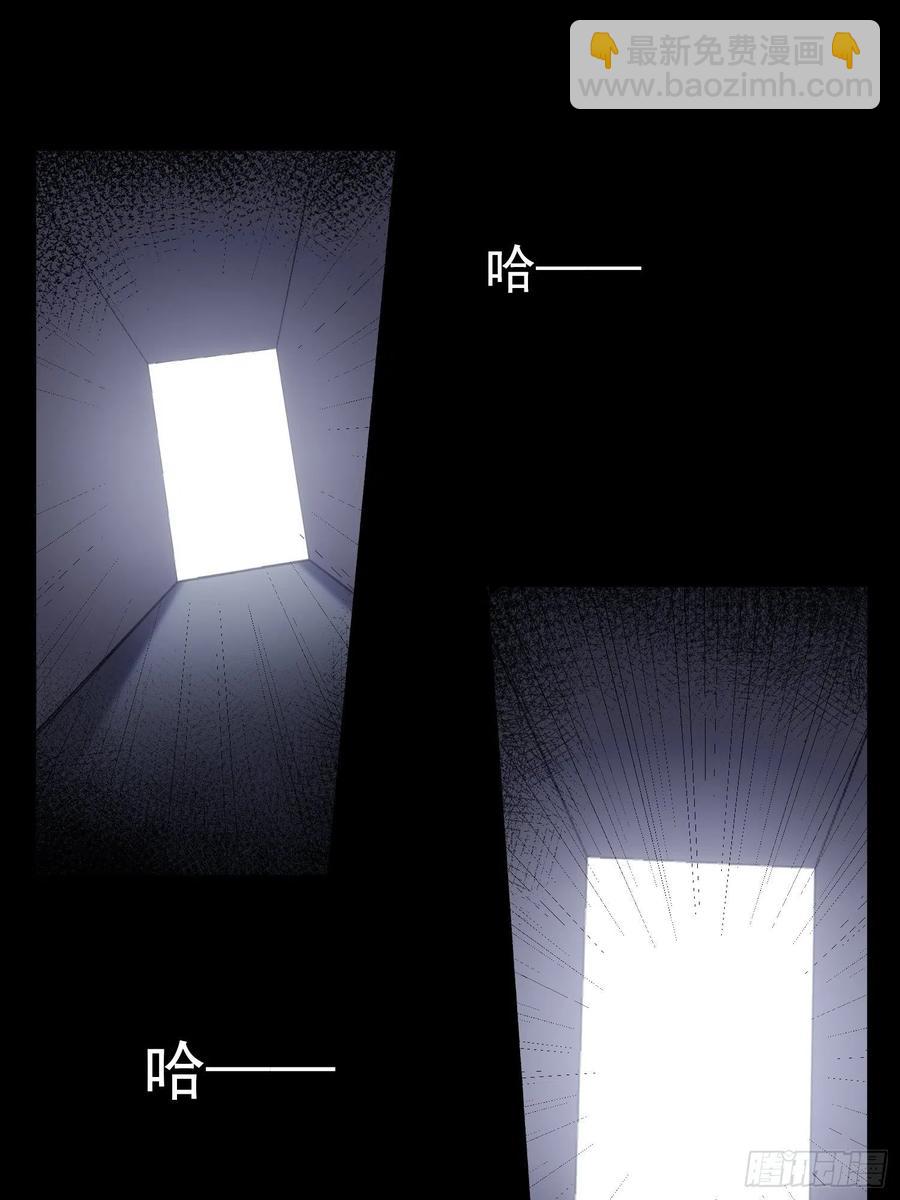 第23话 兄弟阋墙-第25话