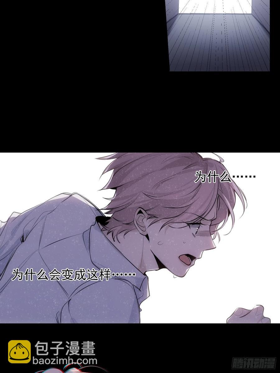 第23话 兄弟阋墙-第25话