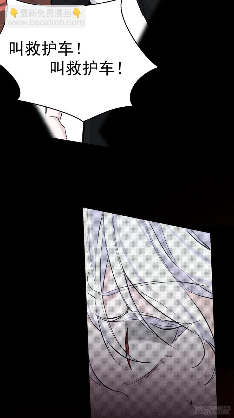 第23话 兄弟阋墙-第25话