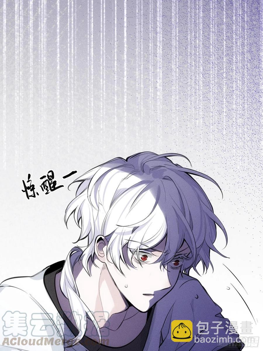 第25话 还有哪里是我的归处-第27话