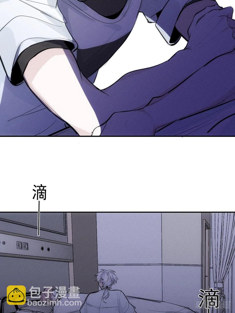 第25话 还有哪里是我的归处-第27话