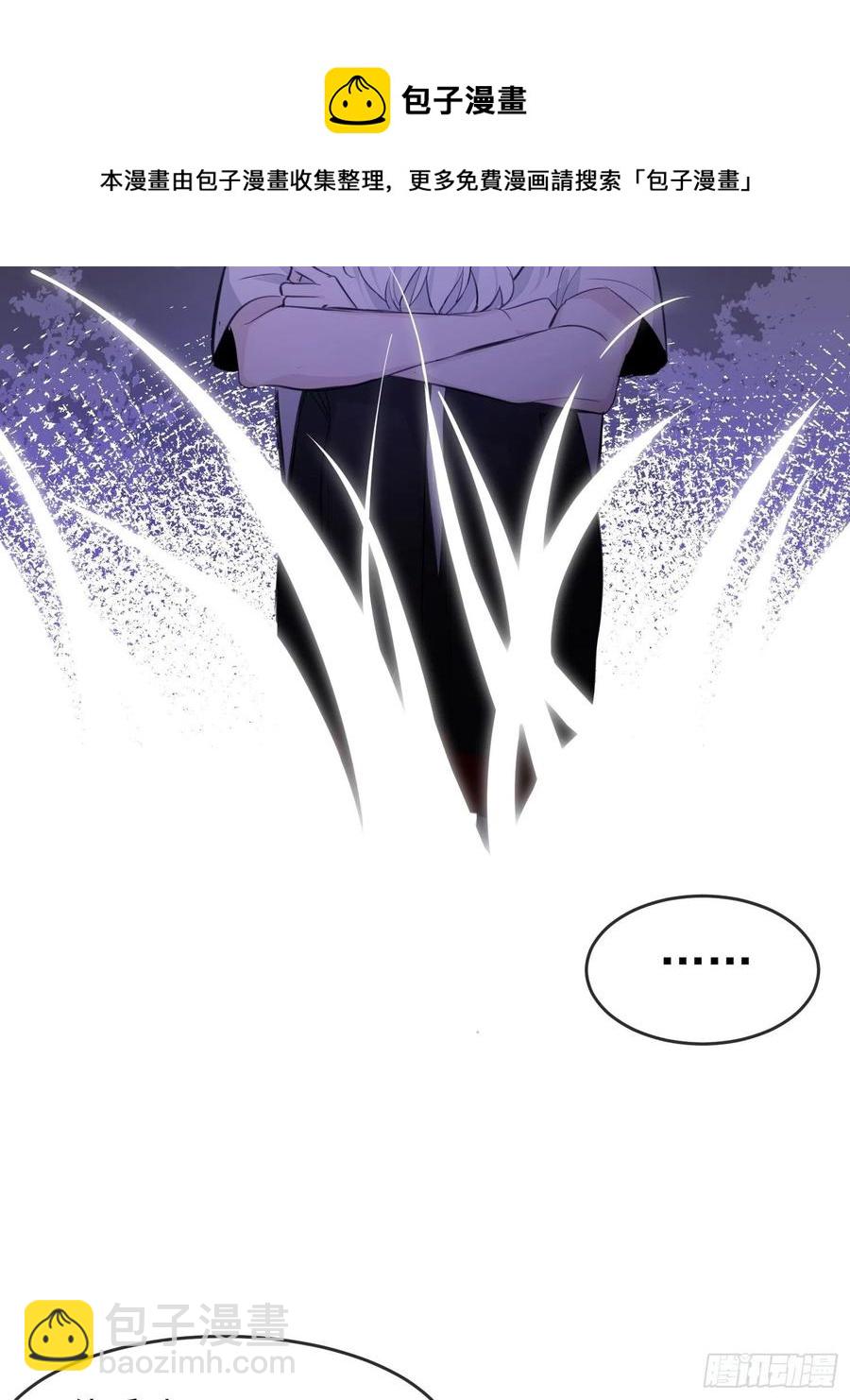 第25话 还有哪里是我的归处-第27话