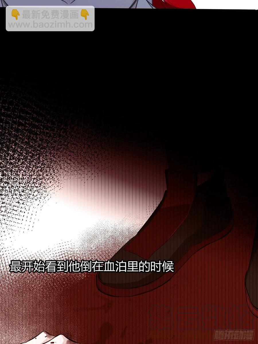 第25话 还有哪里是我的归处-第27话