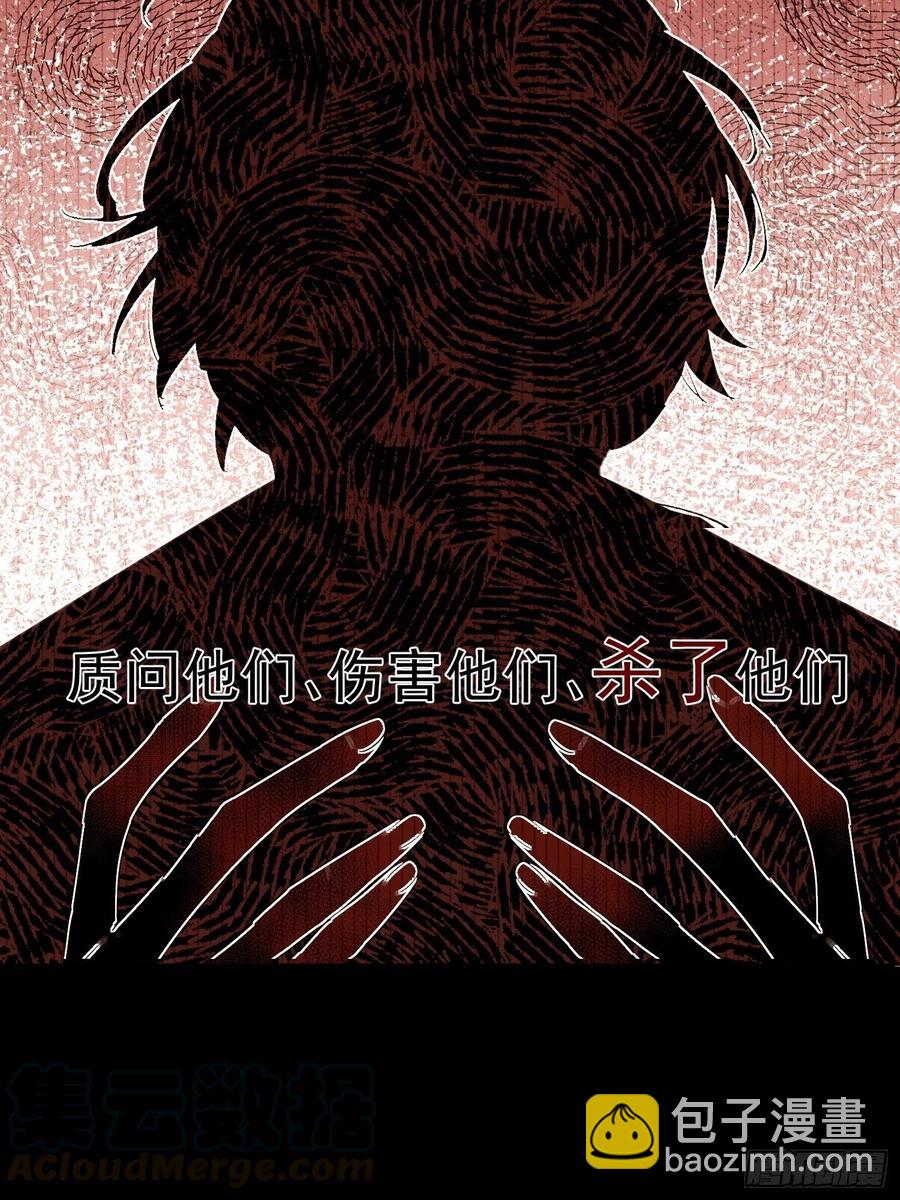 第25话 还有哪里是我的归处-第27话