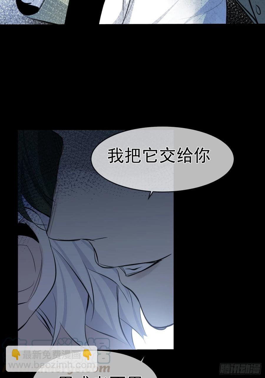 第25话 还有哪里是我的归处-第27话