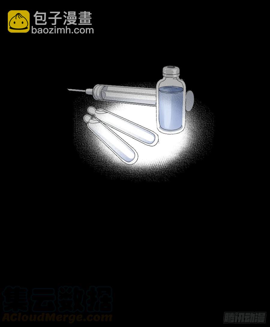 第25话 还有哪里是我的归处-第27话