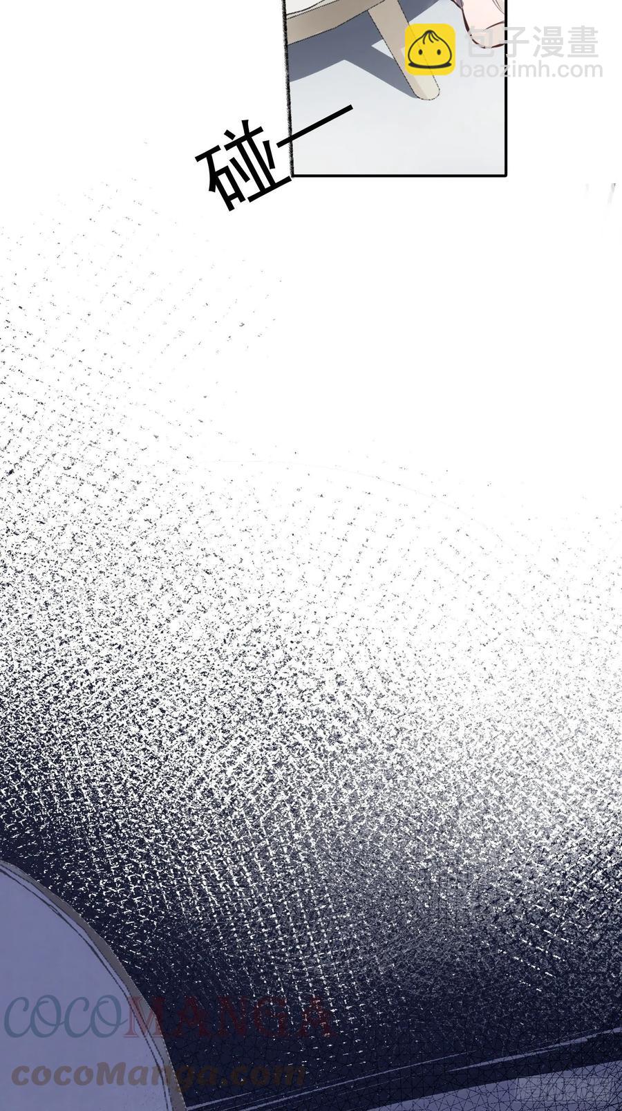 第27话 我们会永远在一起-第29话