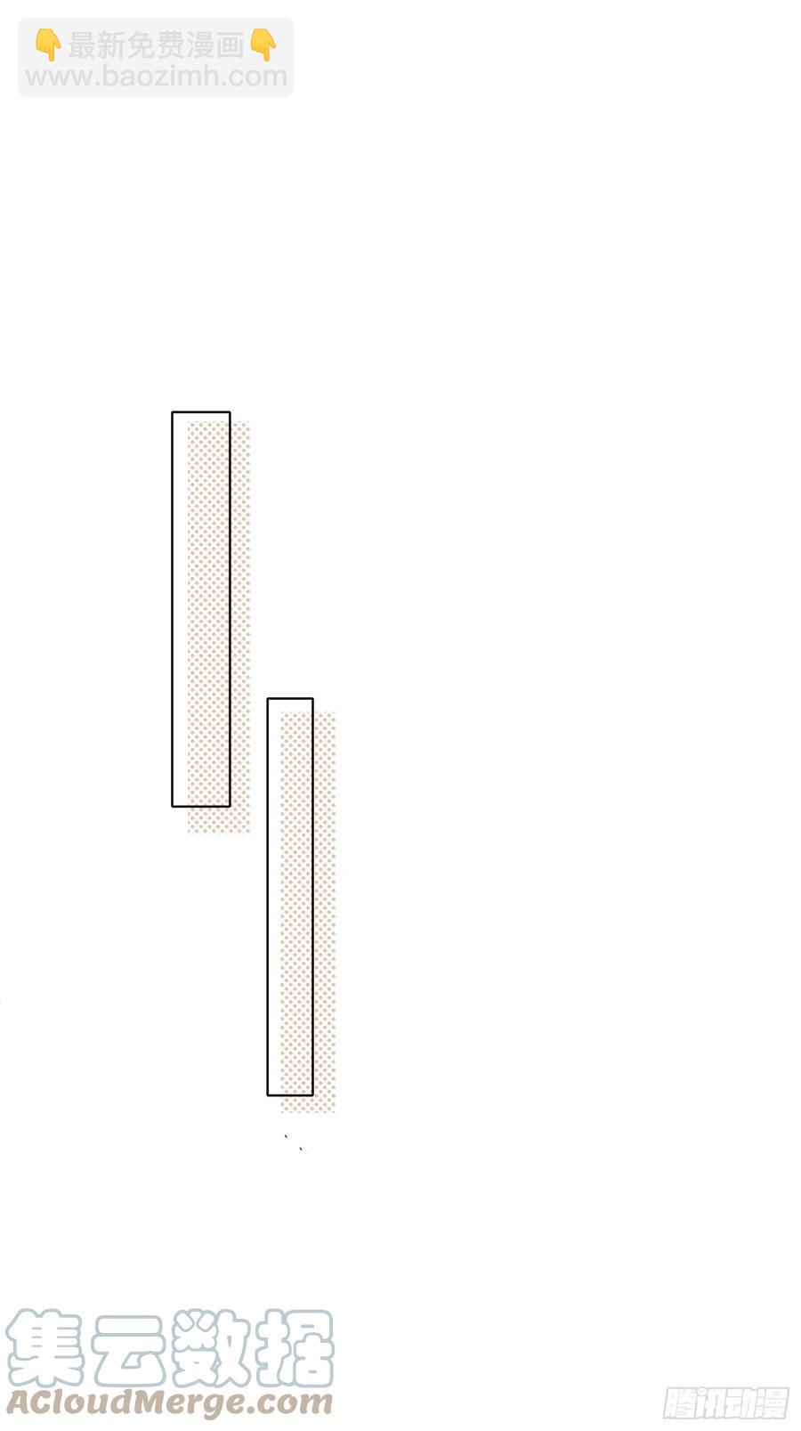 第29话 事情败露-第31话