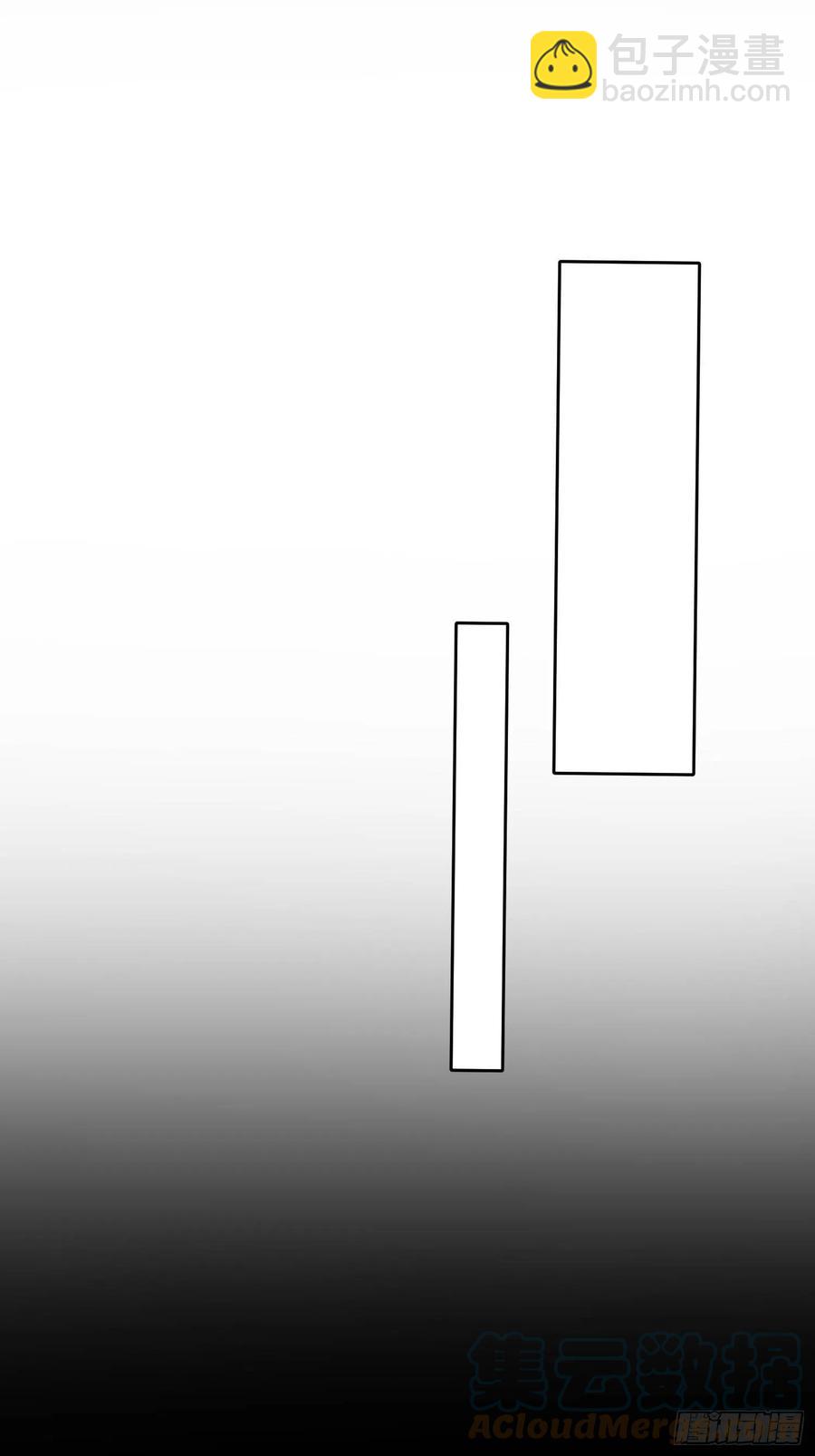 第29话 事情败露-第31话