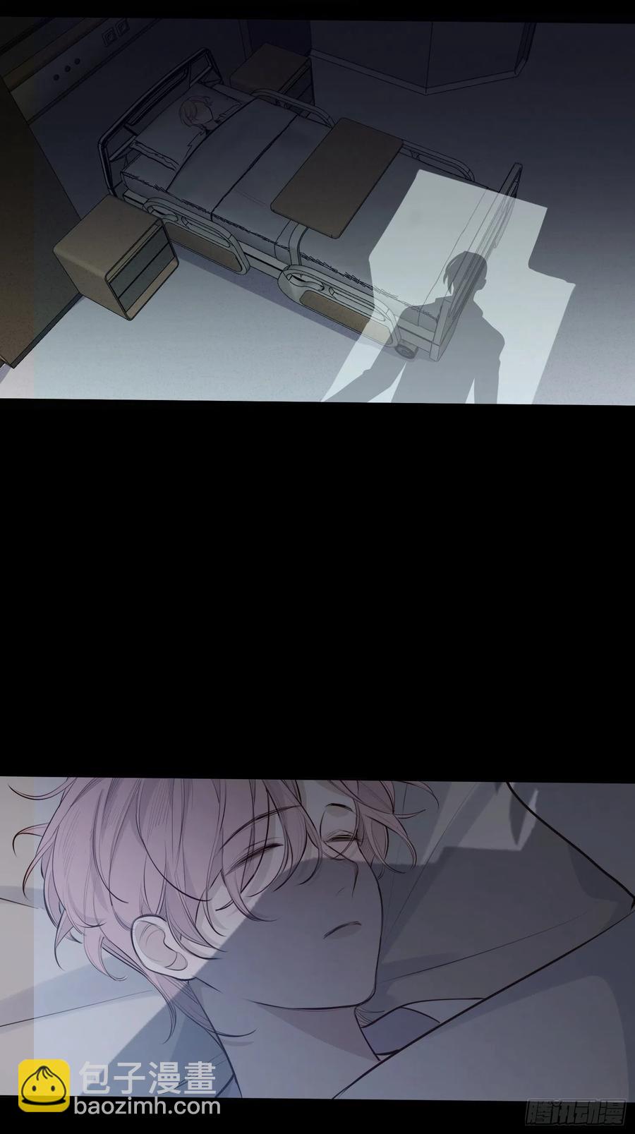 第29话 事情败露-第31话