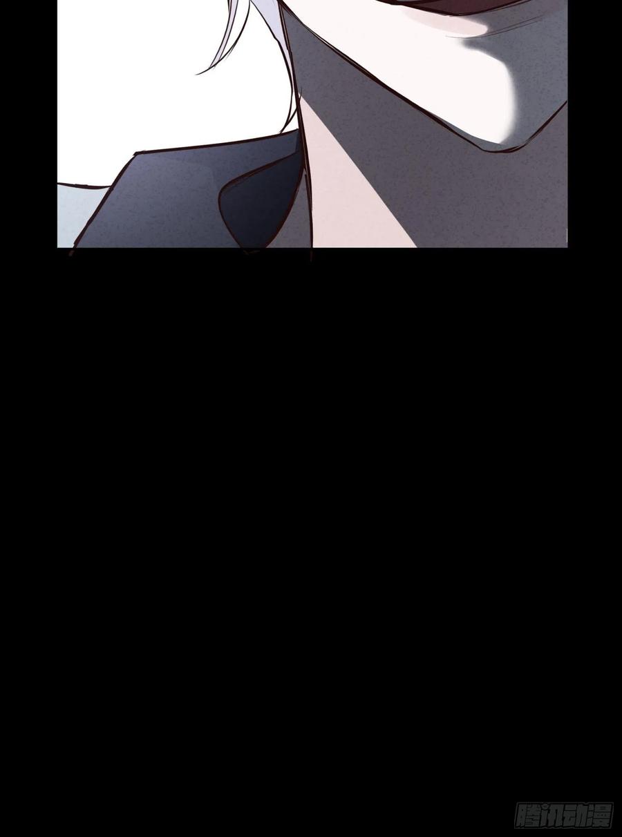 第29话 事情败露-第31话