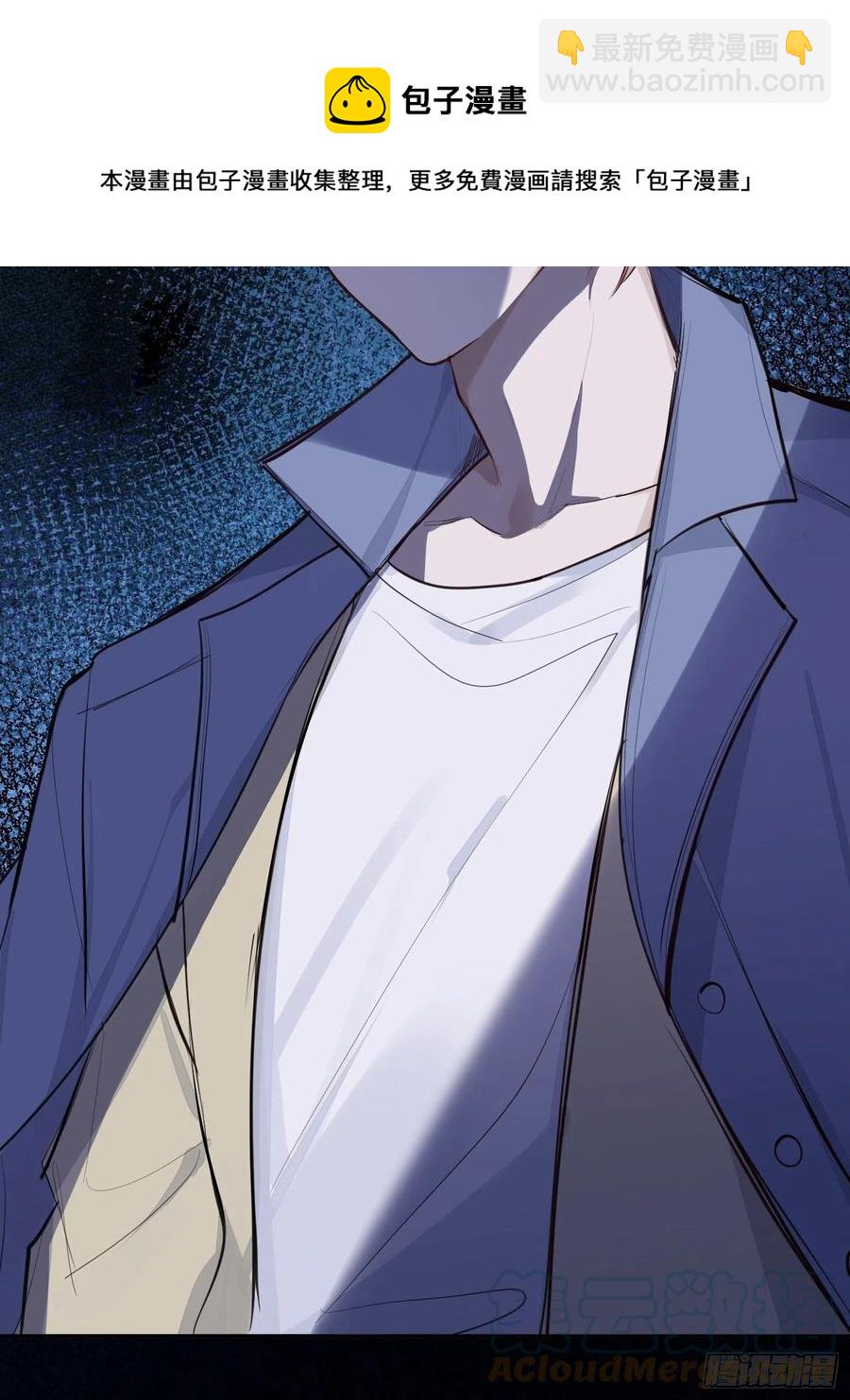 第33话 跟我走-第35话