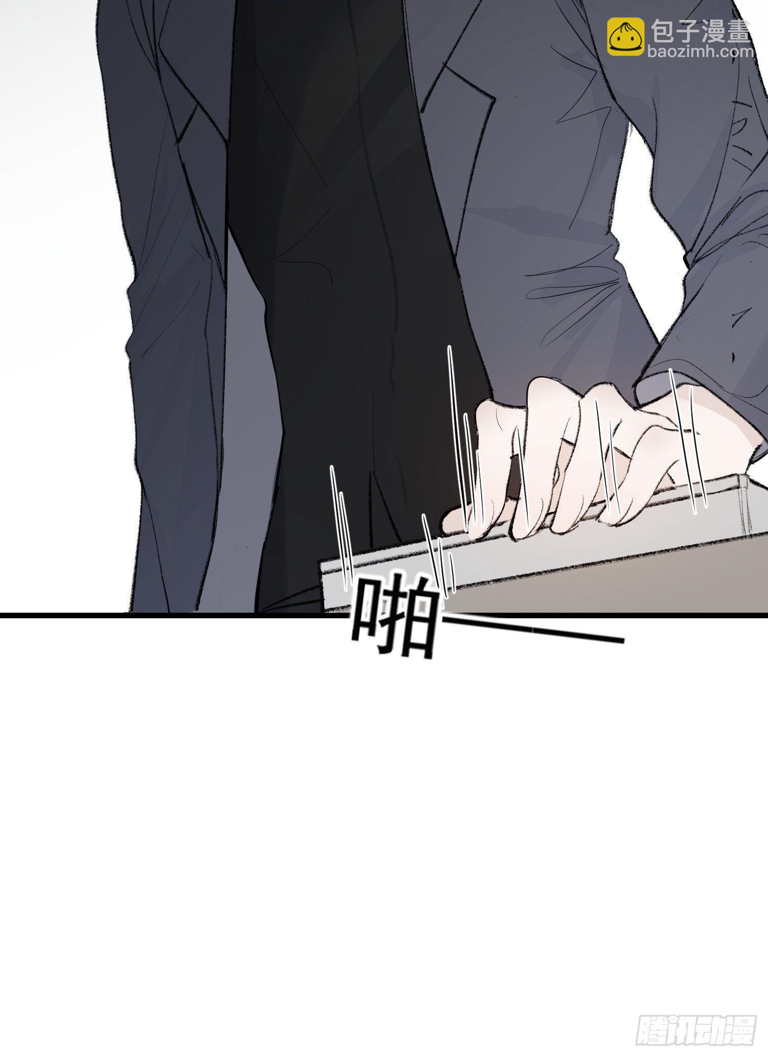 第三话 再无悲喜-第5话