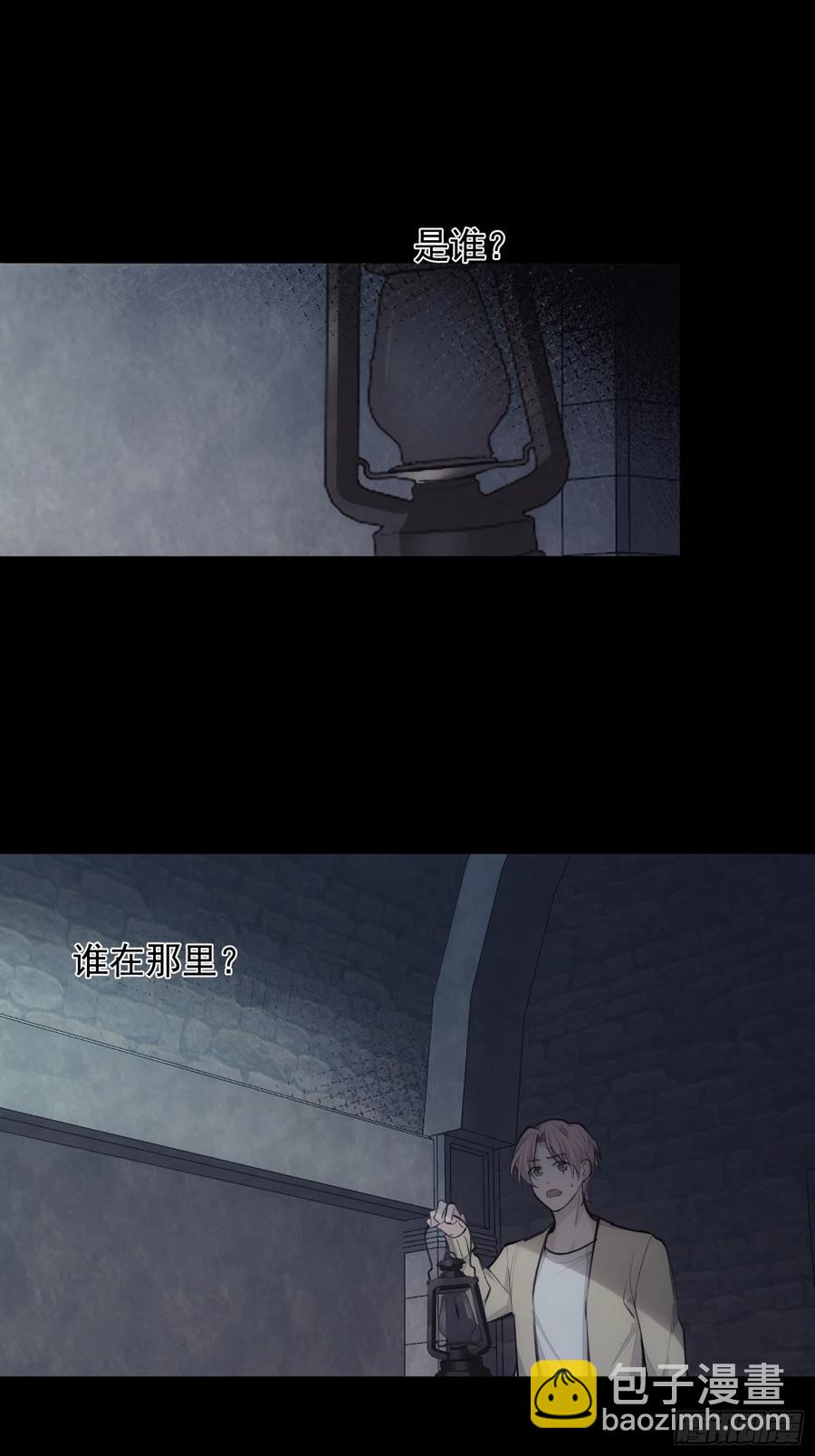 第39话 黎欣学姐-第41话