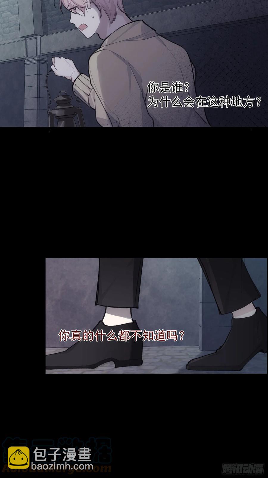 第39话 黎欣学姐-第41话