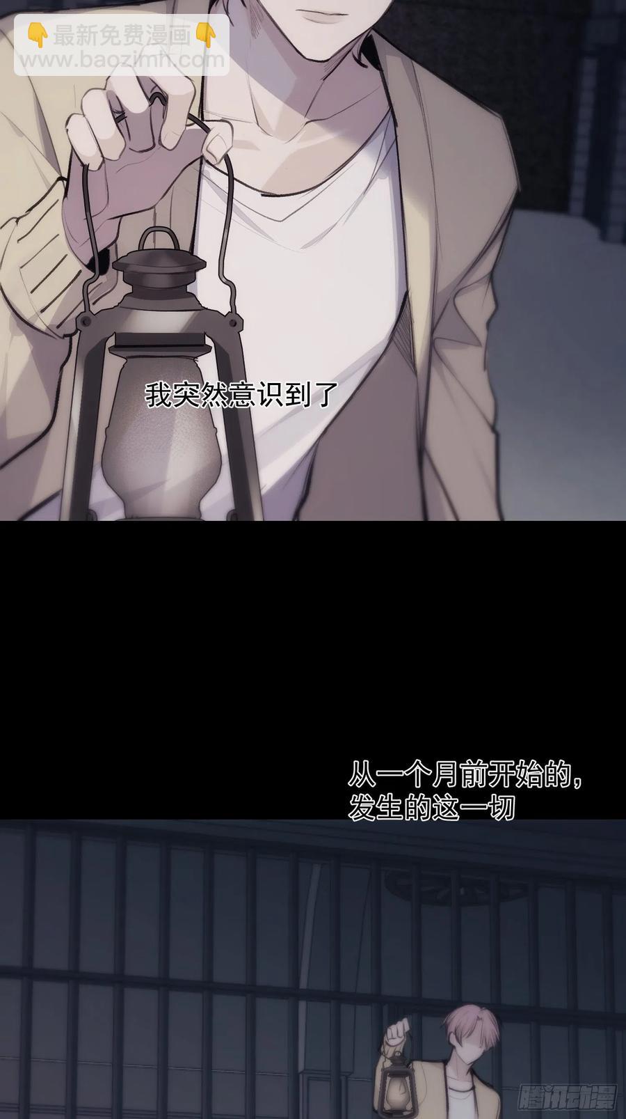 第39话 黎欣学姐-第41话