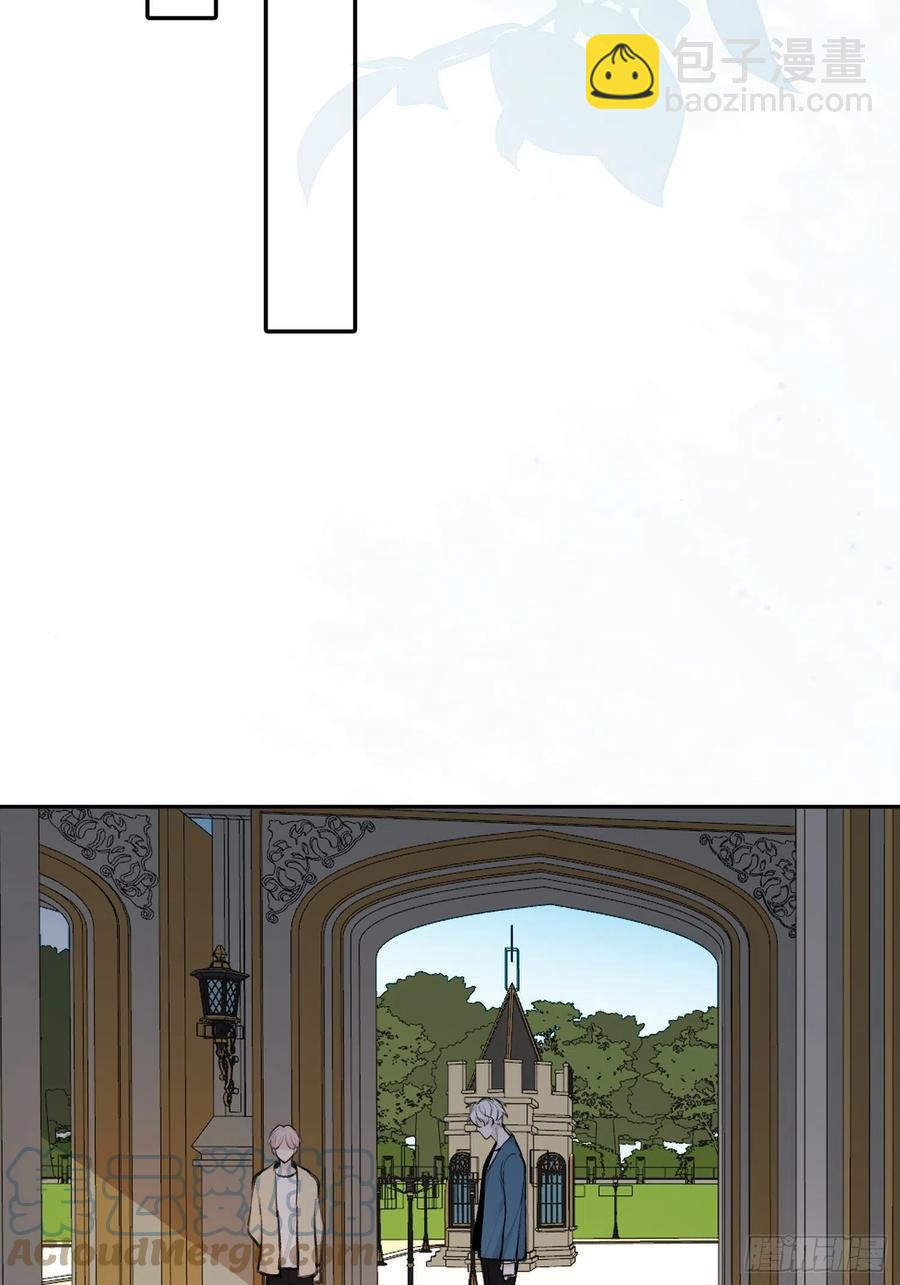 第41话 别再那样称呼我了-第43话