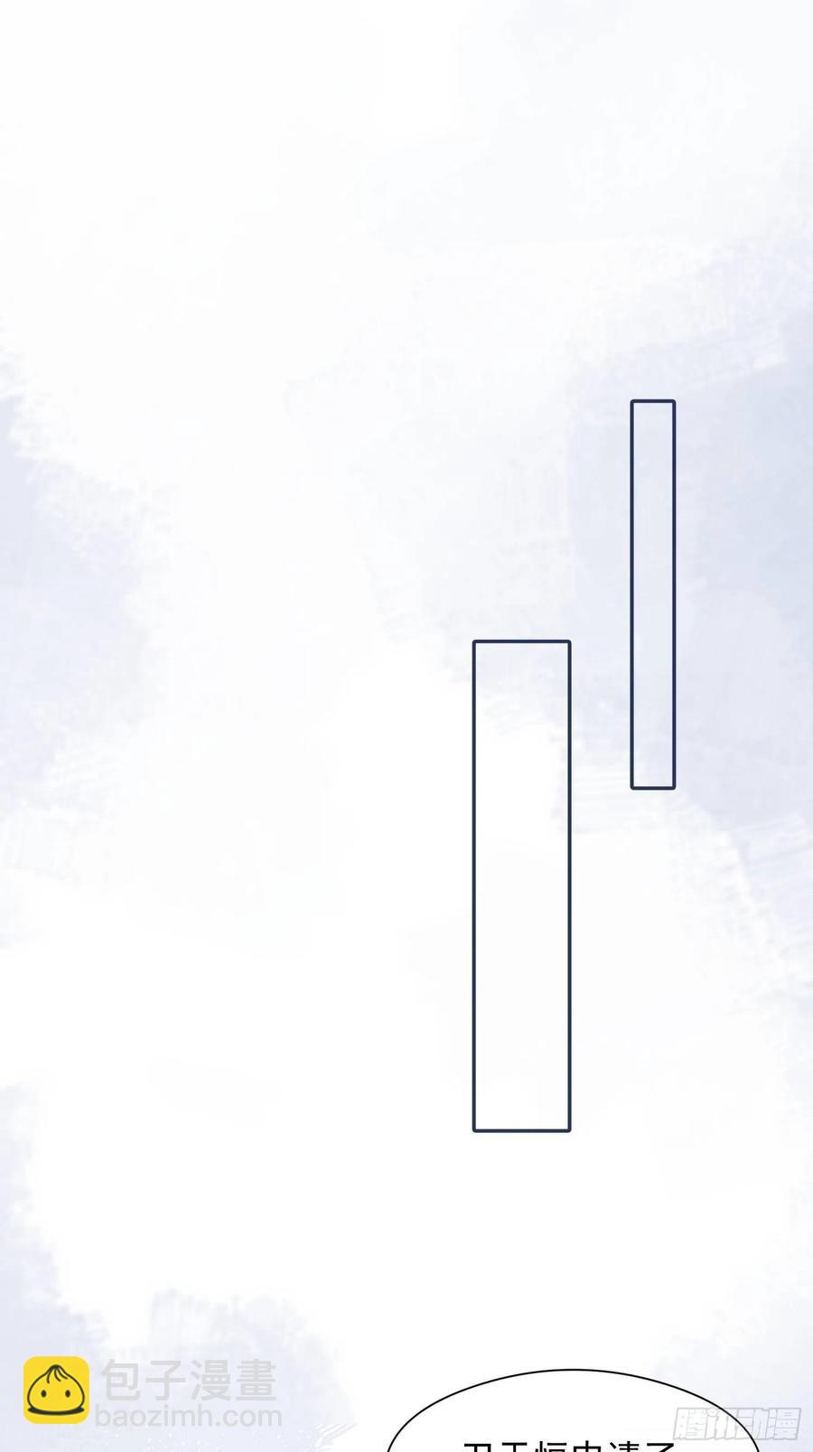 第43话 心脏-第45话