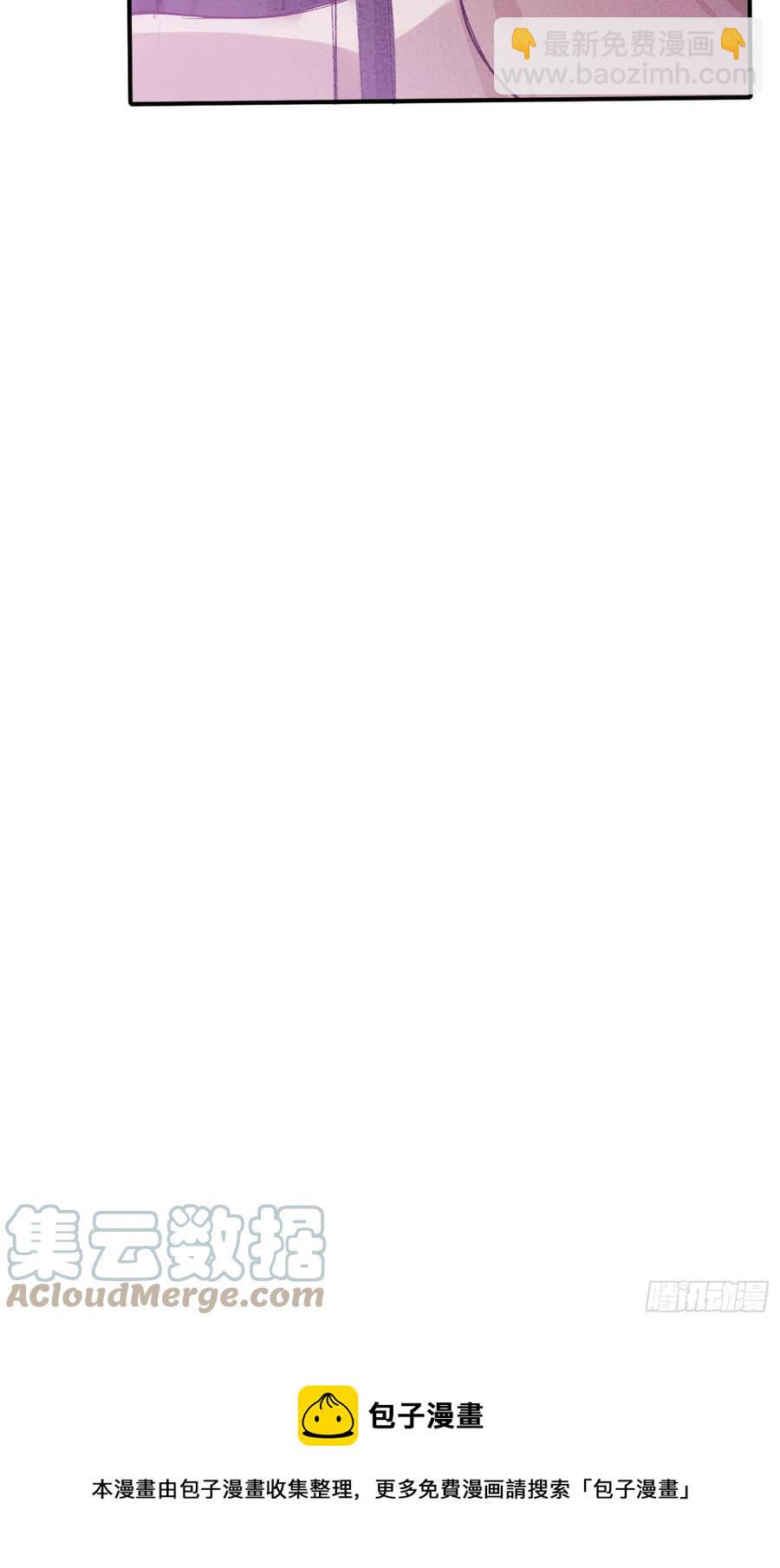 第43话 心脏-第45话