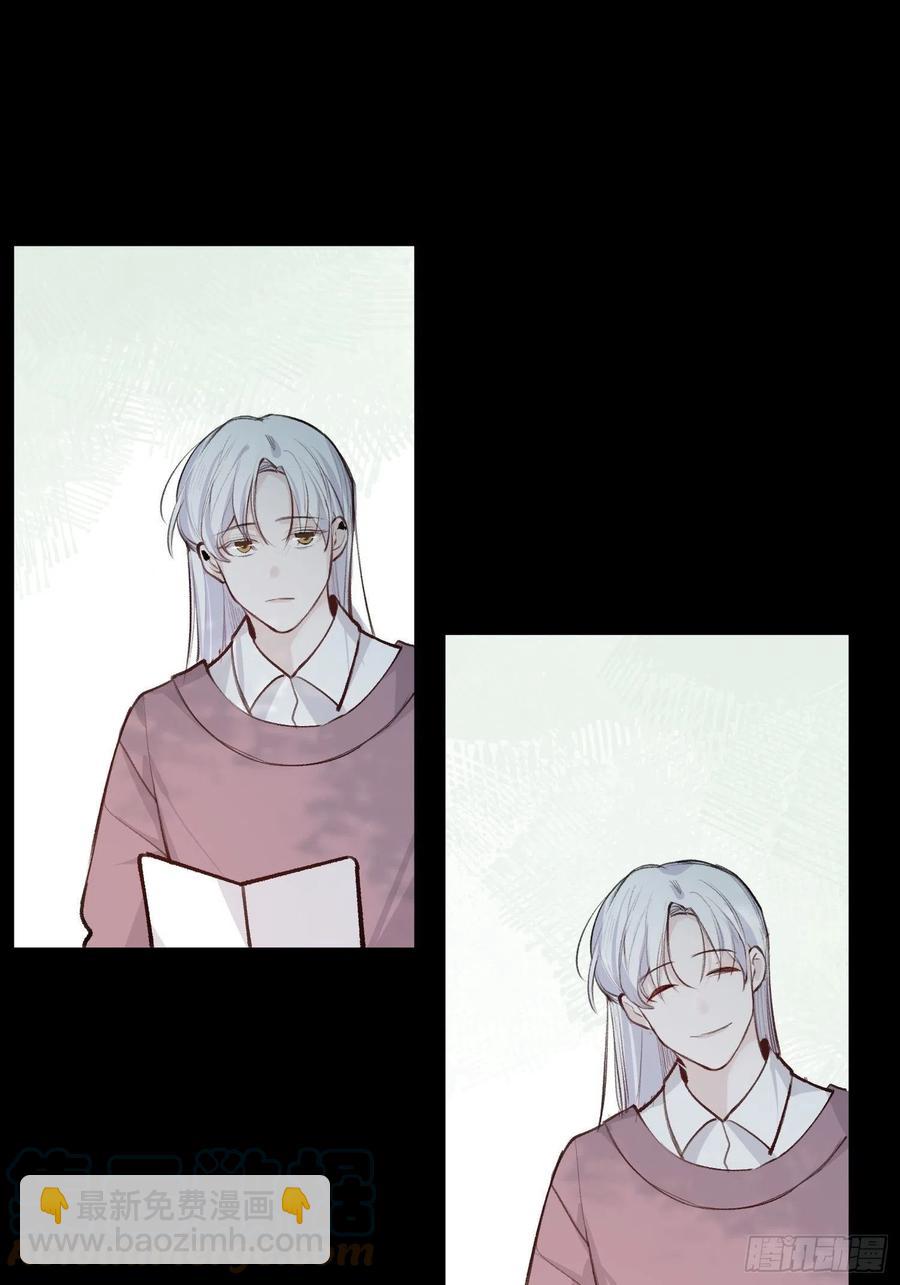 第47话 过去篇1-第49话