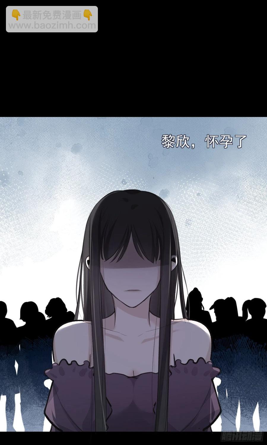 第47话 过去篇1-第49话