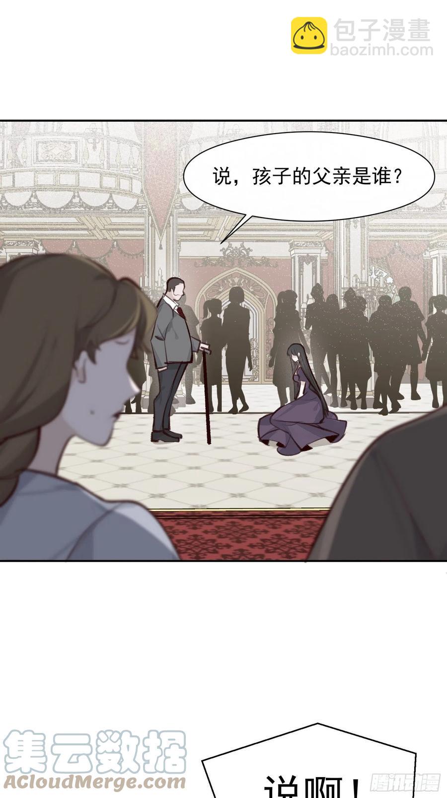 第47话 过去篇1-第49话