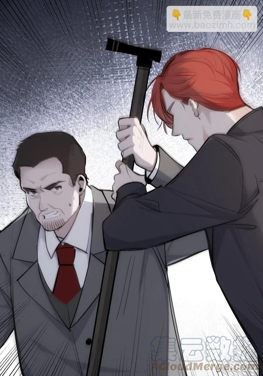 第47话 过去篇1-第49话