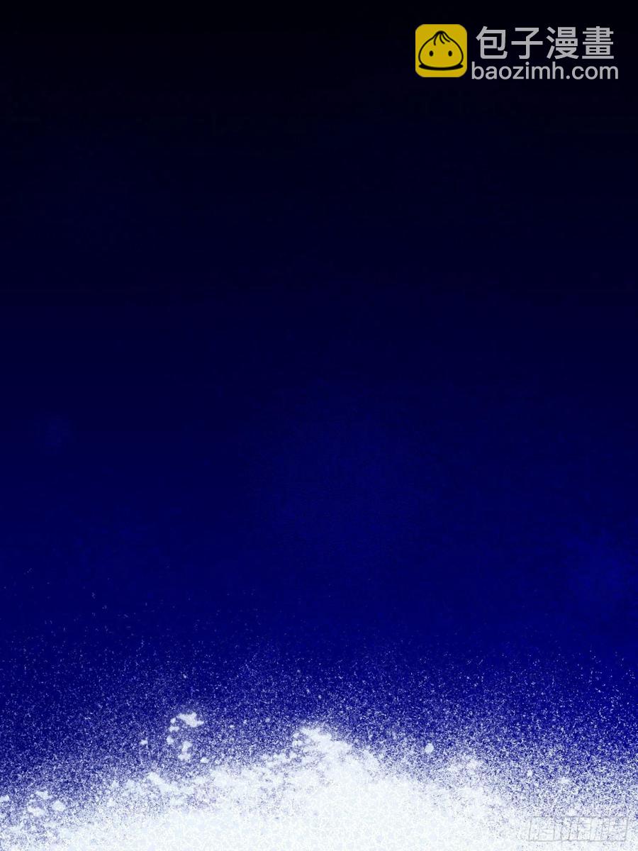 第52话 此爱亘古长存-第51话