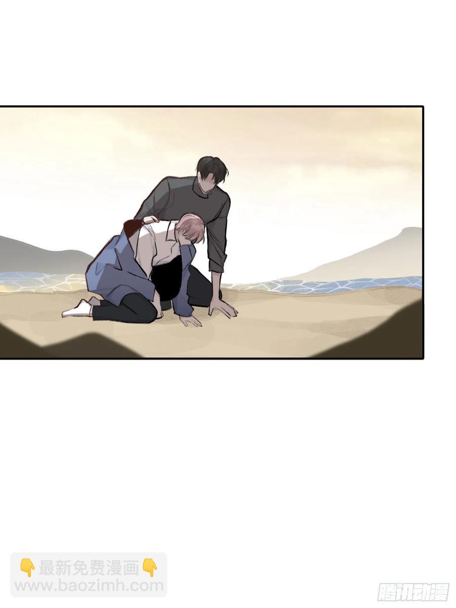 第52话 此爱亘古长存-第51话