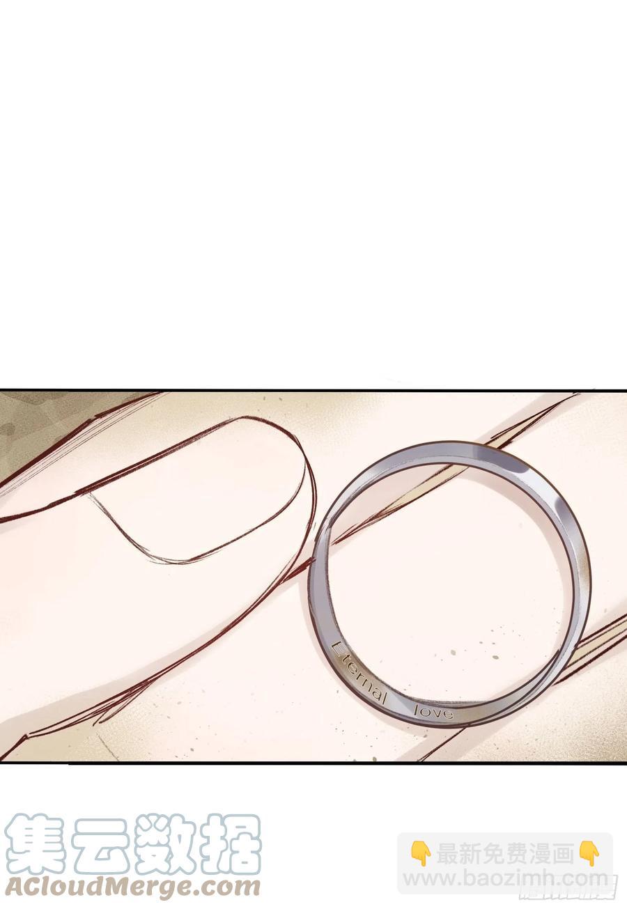 第52话 此爱亘古长存-第51话