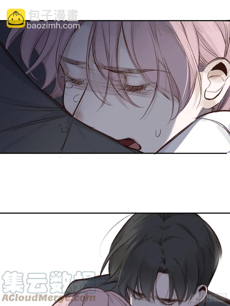 第52话 此爱亘古长存-第51话