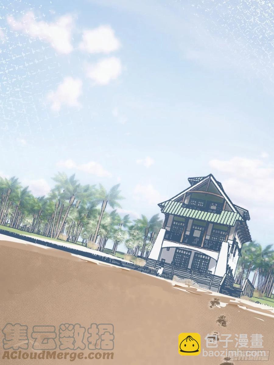 第52话 此爱亘古长存-第51话