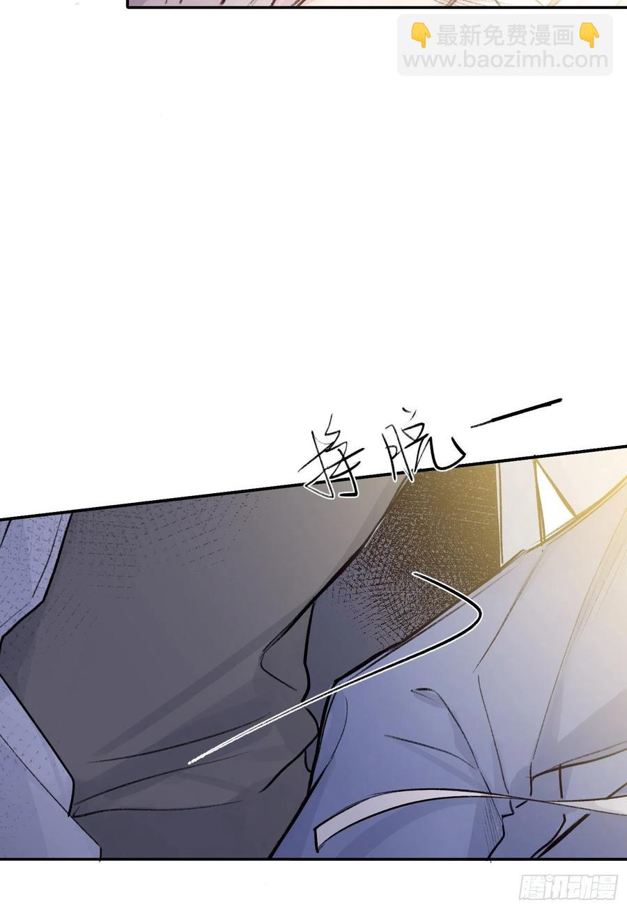 第52话 此爱亘古长存-第51话