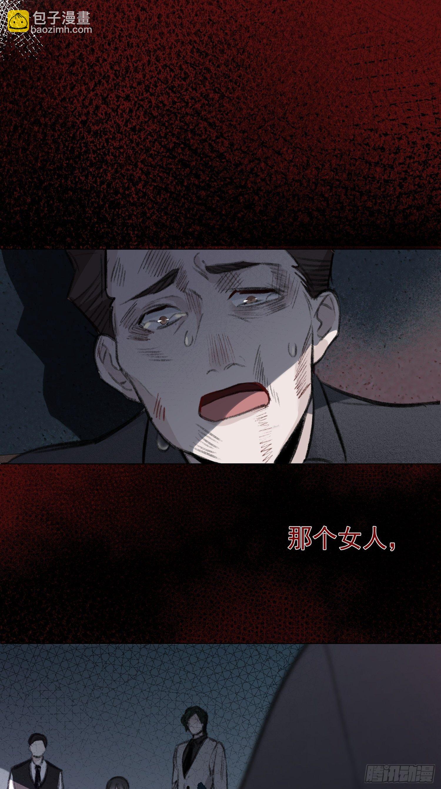 第56话 血肉相连-第55话