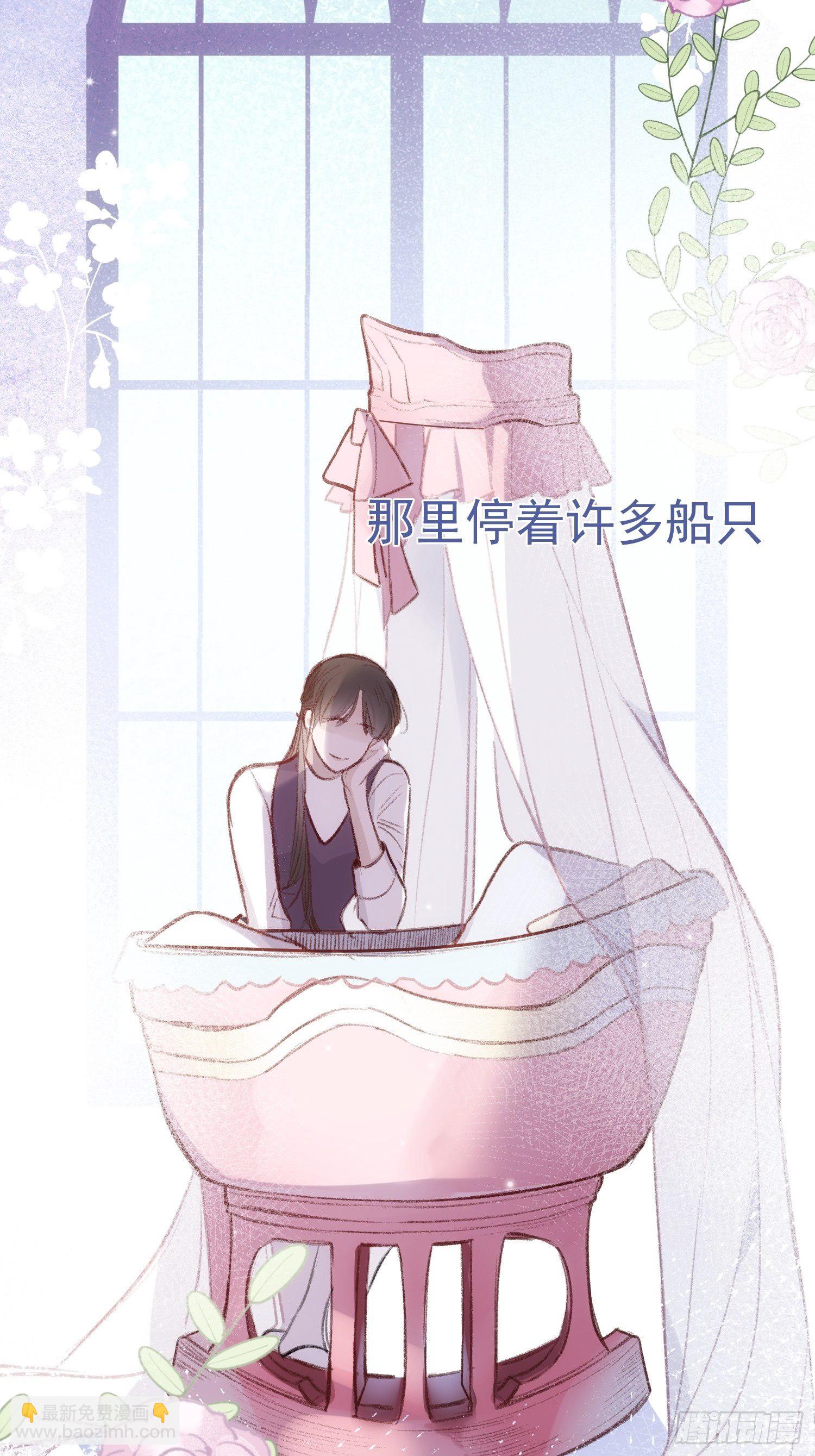 第59话 不应该是这样的-第57话