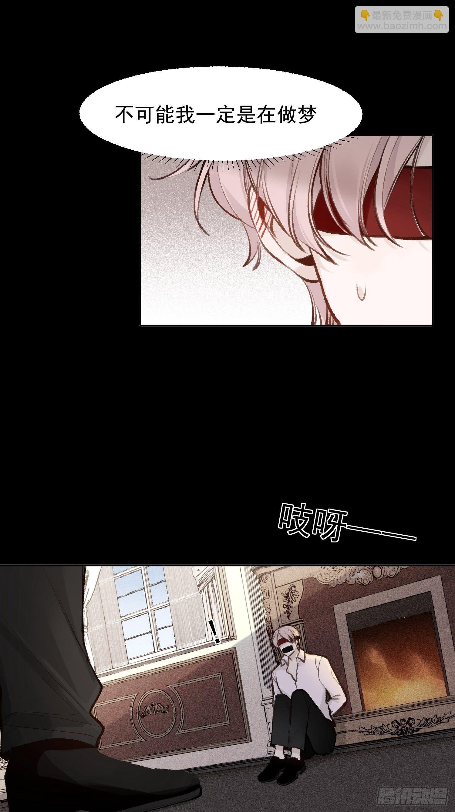 第63话 时日无长-第63话