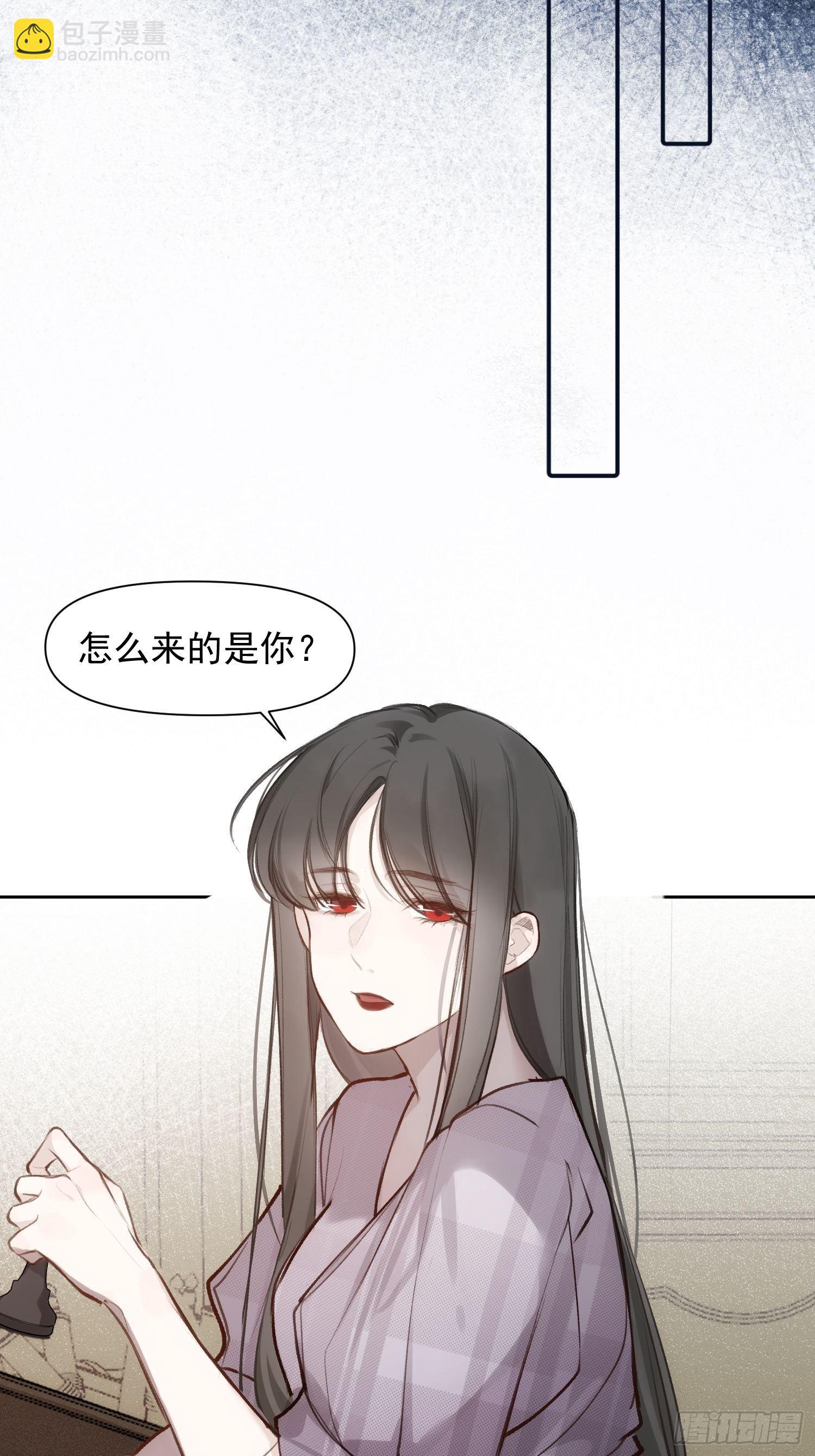 第63话 时日无长-第63话